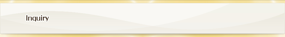 Inquiry